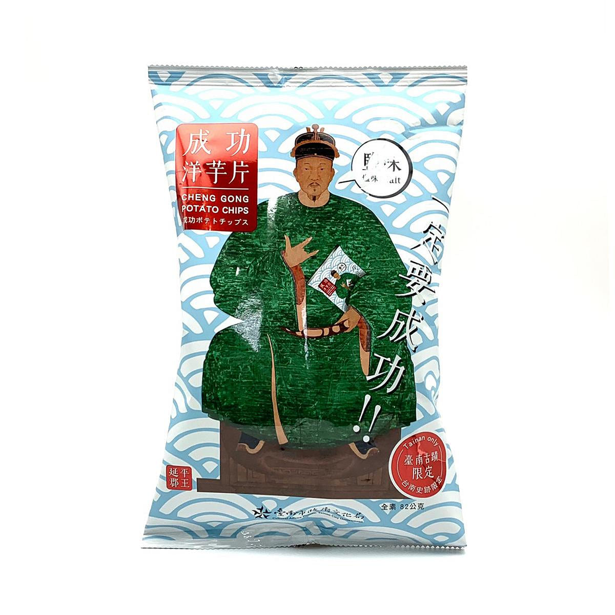 TAINAN ONLY Cheng Gong Potato Chips (Salt Flavor) 82 g