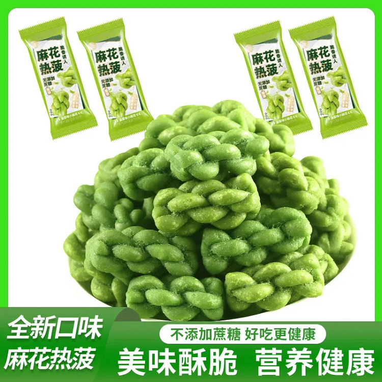 酥脆菠菜小麻花无蔗糖20包约60g 80 克