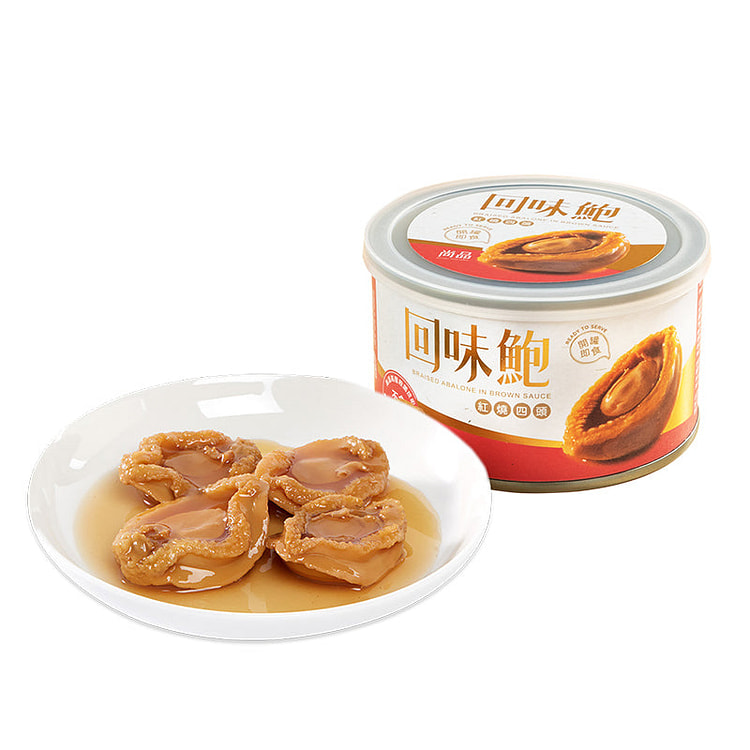 Premier Food Braised Abalone in Brown Sauce 4 count