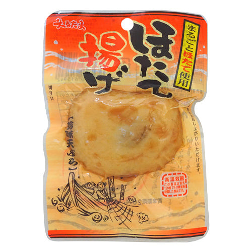 Marutama Suisan Fried Scallops 1pc