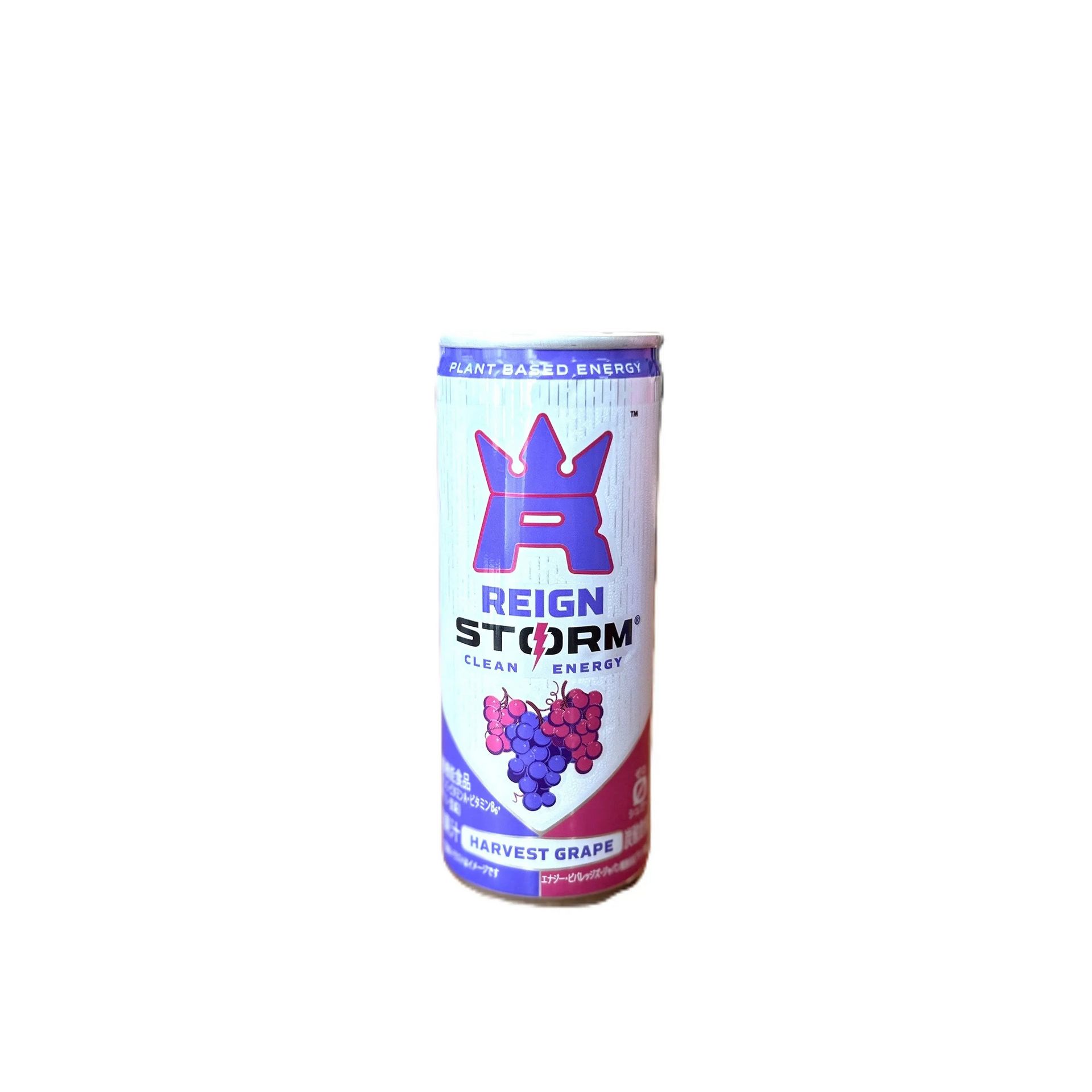 Reign Storm Harvest Grape (Japan) 1 each