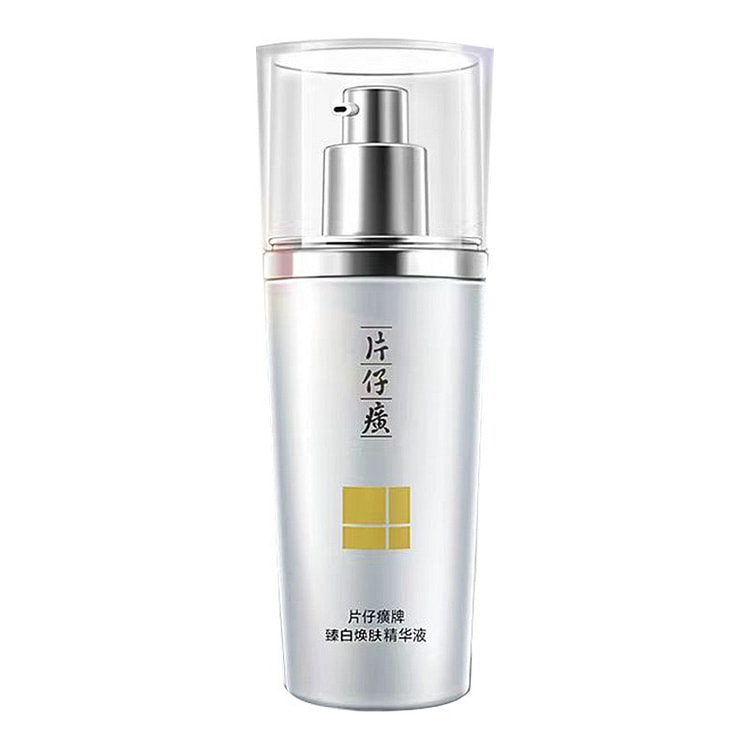 30ml 片仔癀臻白换肤精华液