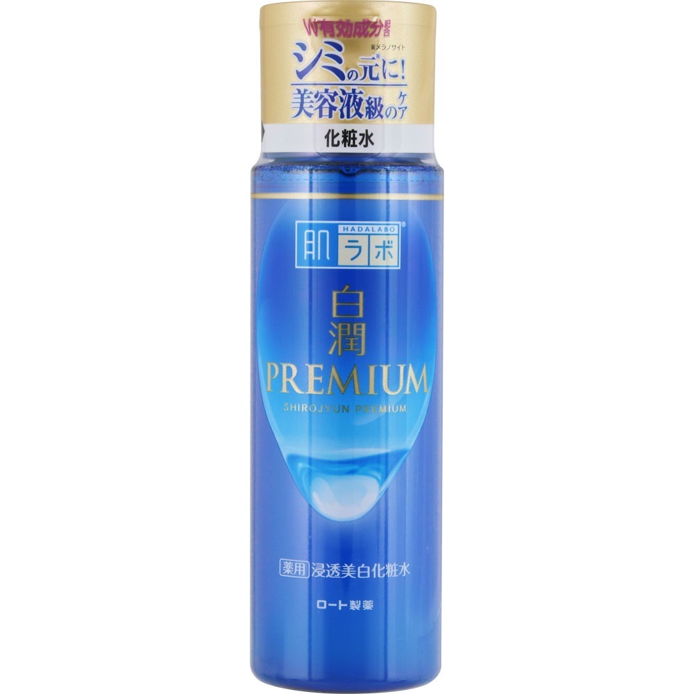 Hada Labo Shirojyun Premium Whitening Lotion 170ml 170 ml