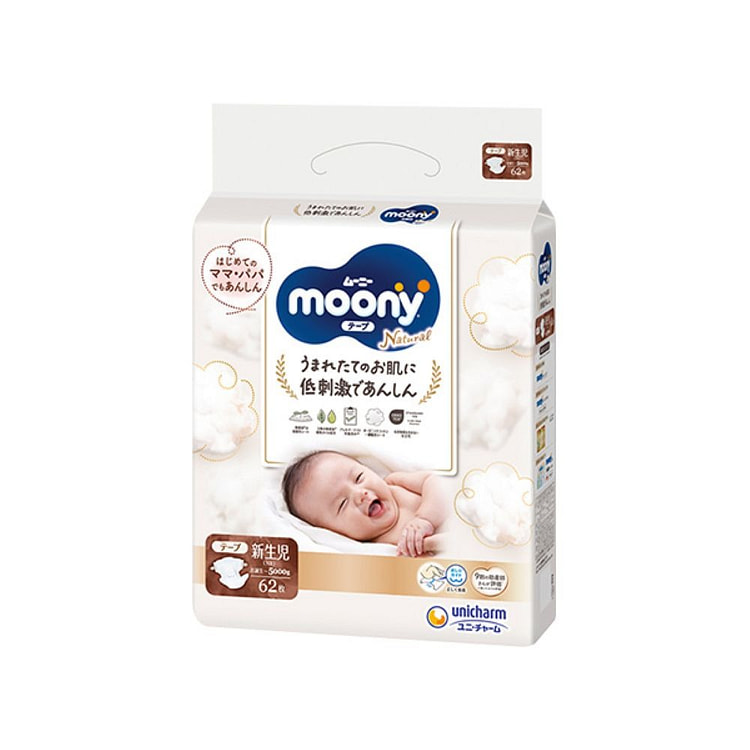 Moonyman 天然婴儿纸尿裤 NB 5kg