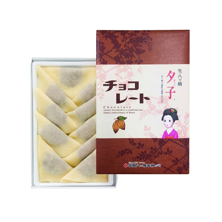 井筒八桥本铺  巧克力八桥点心 10个