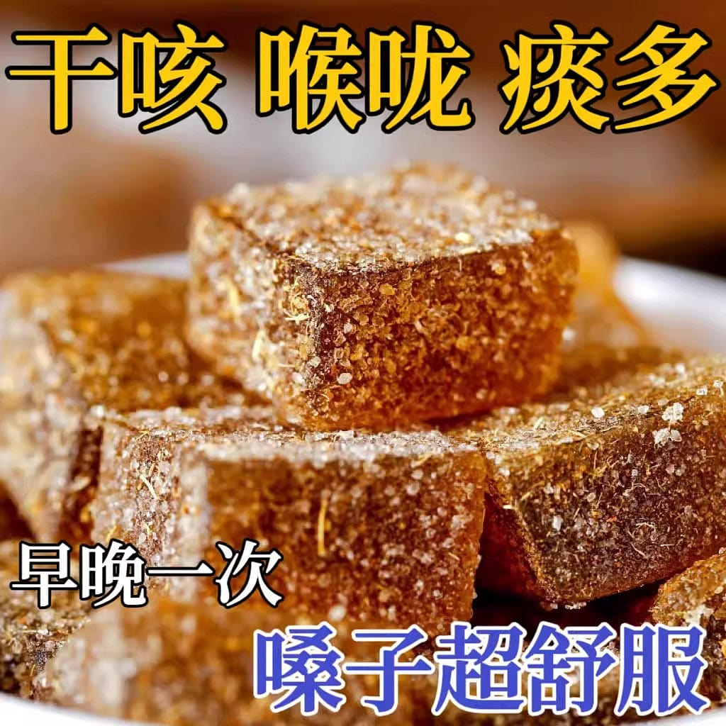 Snacks for Middle-aged and Elderly 4g*15 sachets 4 g