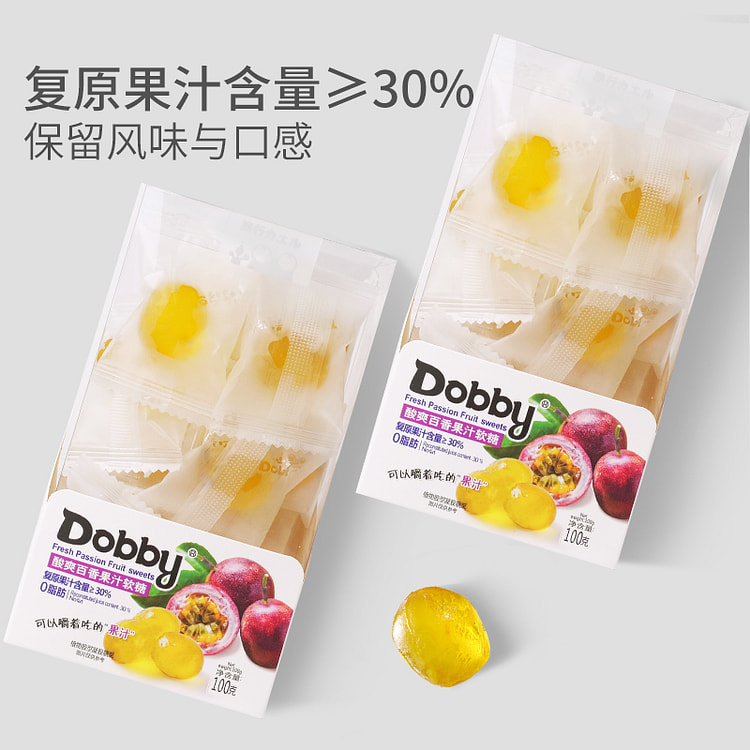 Dobby Passion Fruit Soft Candy 2 boxes