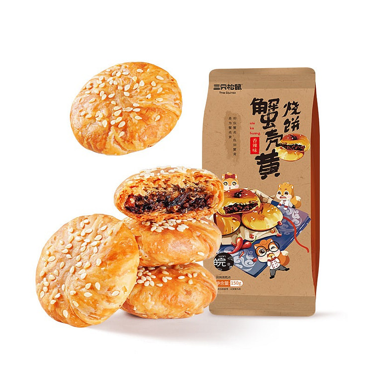 三只松鼠 黄山烧饼 香辣味150g*3袋，约30枚 450 克