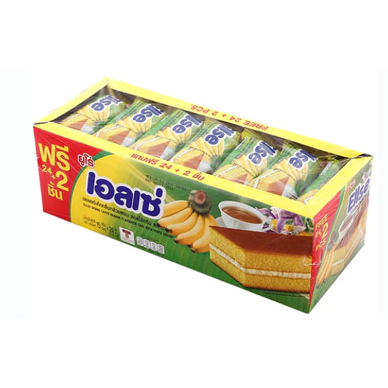 Ellse Brand Layer Banana Flavored Cake With White Cream