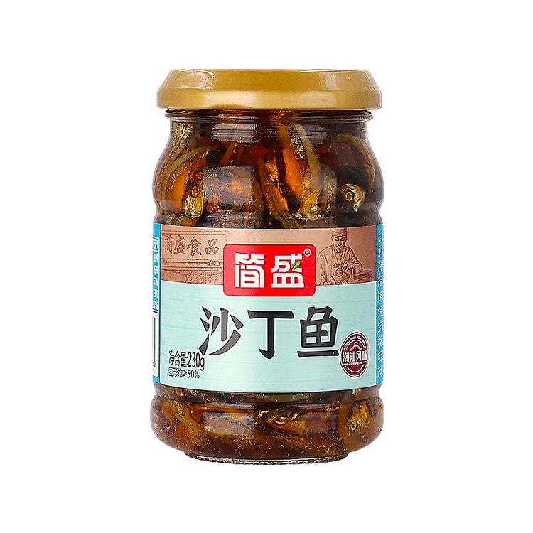 简盛沙丁鱼罐头潮汕风味230g*2瓶