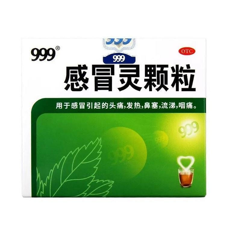 999 San Jiu Ganmaoling Granules 10g*9bags 1 box