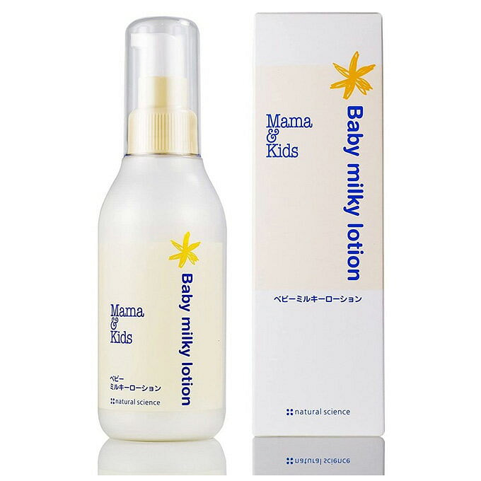MAMA&KIDS 婴幼儿保湿乳液150ml 1 份