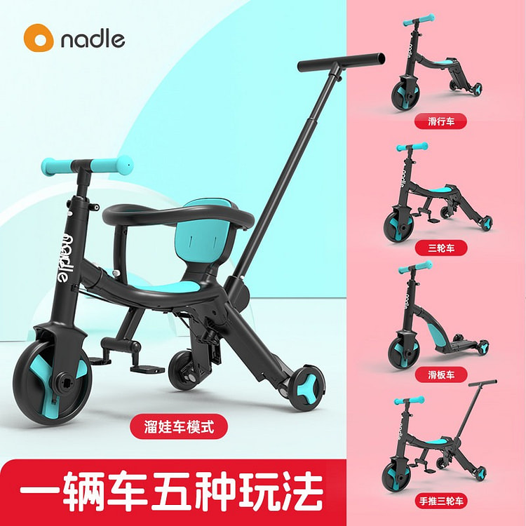 nadle 5-in-1 Kids Scooter & Balance Bike 1 box
