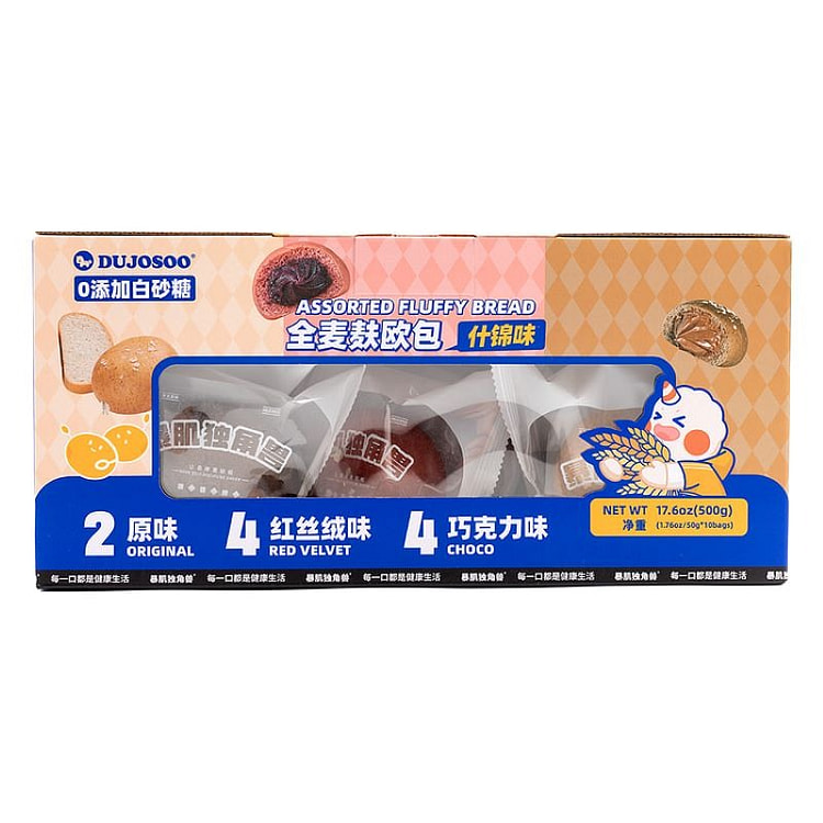 暴肌独角兽 全麦焙松欧包 混合口味 10枚入