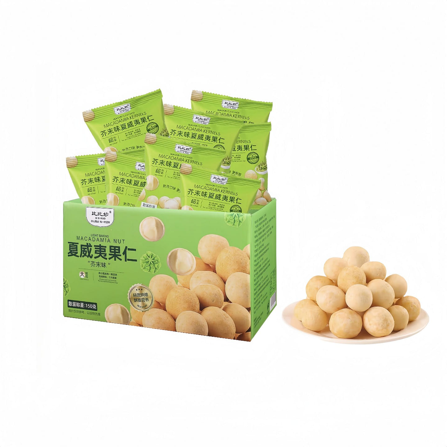 Hawaiian Macadamia Nut Mustard Flavor, 1 box 150 g