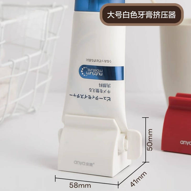 weee product zoom image