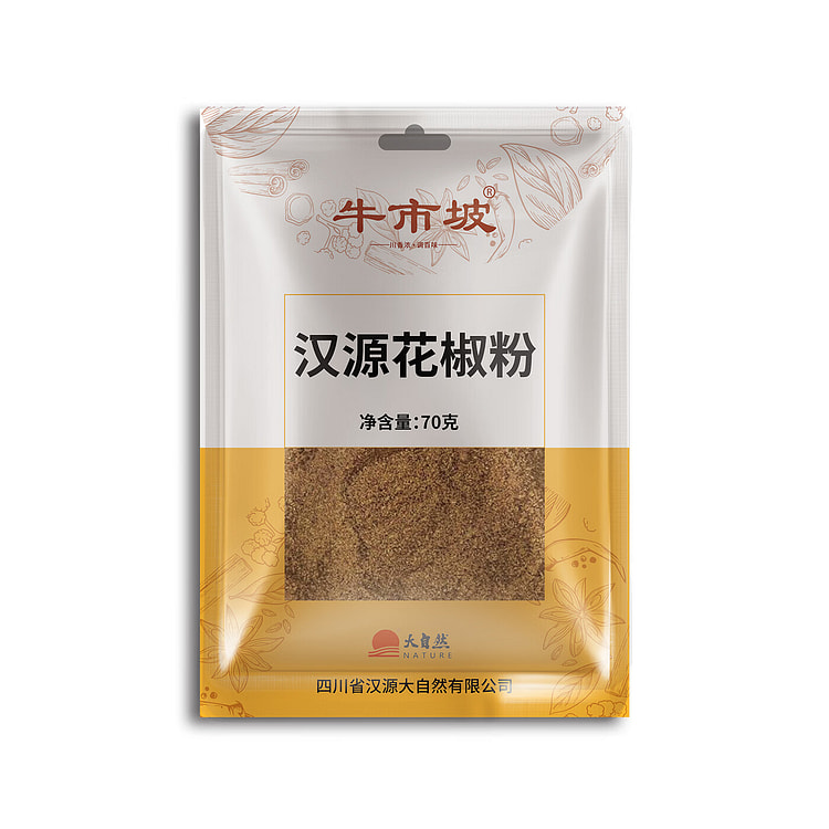 Niushipo Sichuan Hanyuan Pepper Powder 70 g
