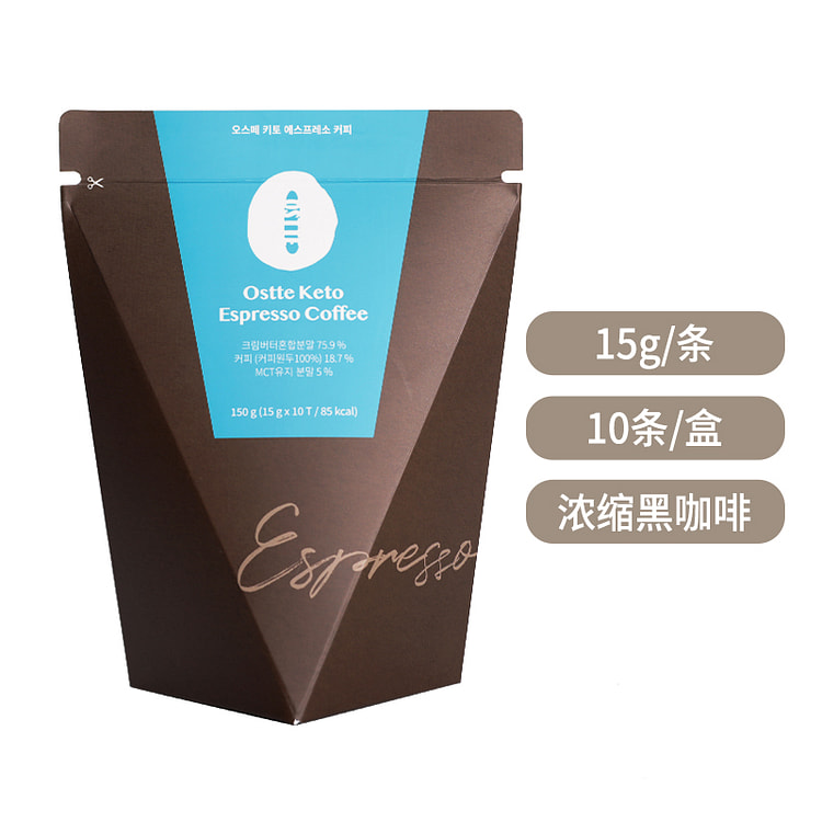 蓝氏黄油咖啡10杯浓缩黑拿铁150g*1袋