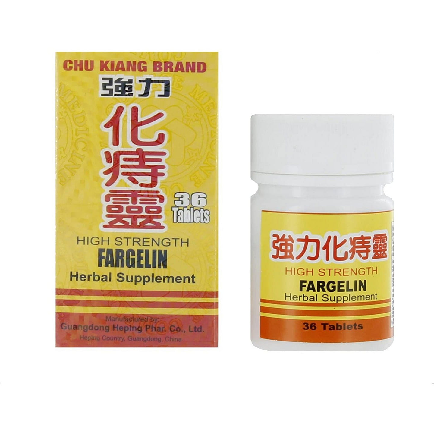HIGH STRENGTH FARGELIN 1 each