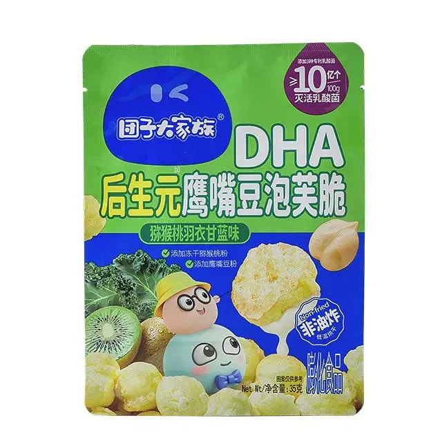 Chickpea Puff Crispy Melting Bean 35g 35 g