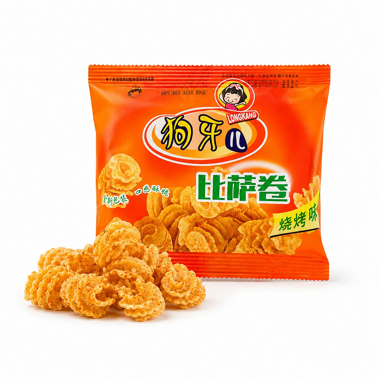 Gouya chips Crispy Rice Snack  20g*10pack 1 pack