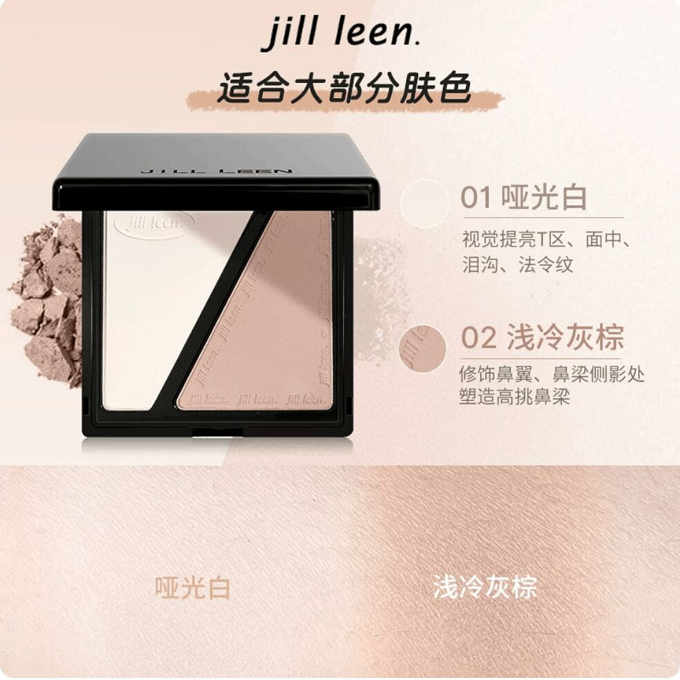 JILLLEEN Sculpting Powder Two-Color 10 10 g