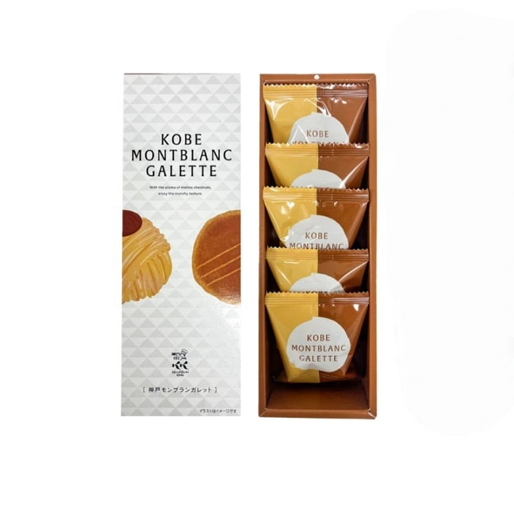 神户 白巧克力夹心 栗子蒙布朗小蛋糕 5个装 1 盒