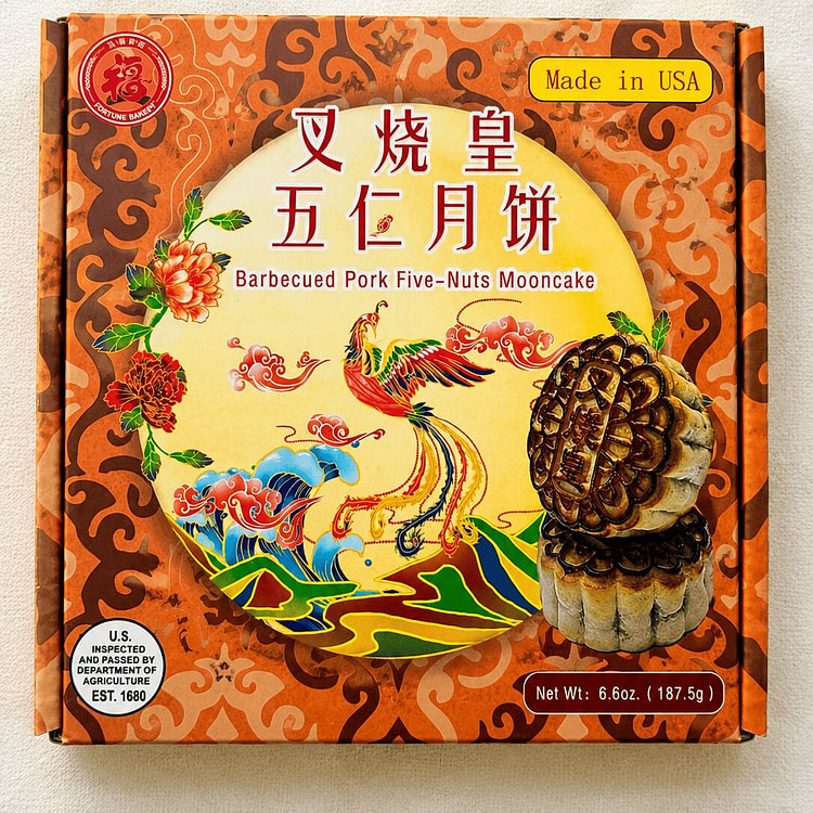 Barbecued Pork Five-Nuts Mooncake 187.5g 1 each