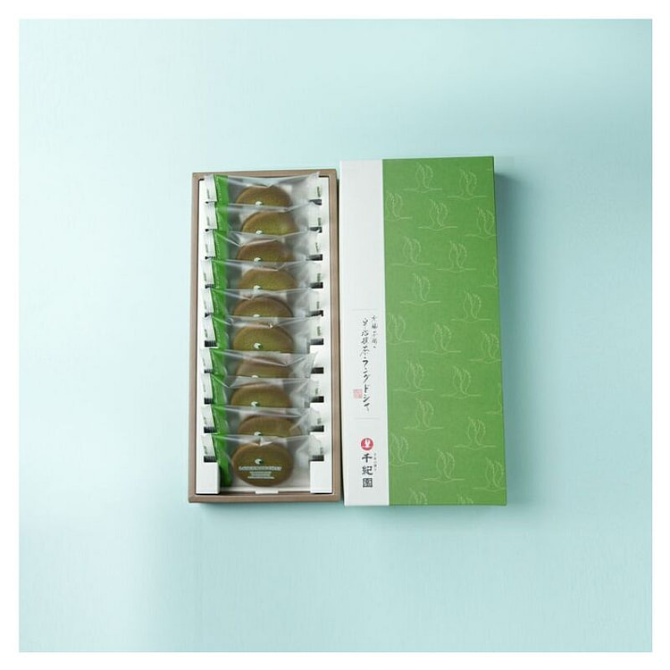 Senkien Uji Matcha Sandwich Cookies 10pcs