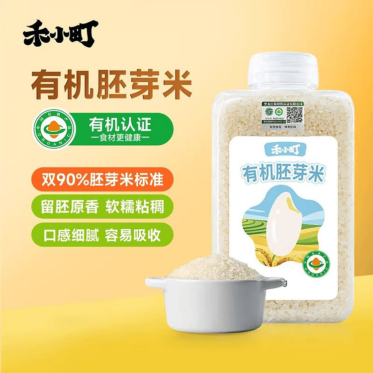 禾小町五常有机胚芽米450g 450 克