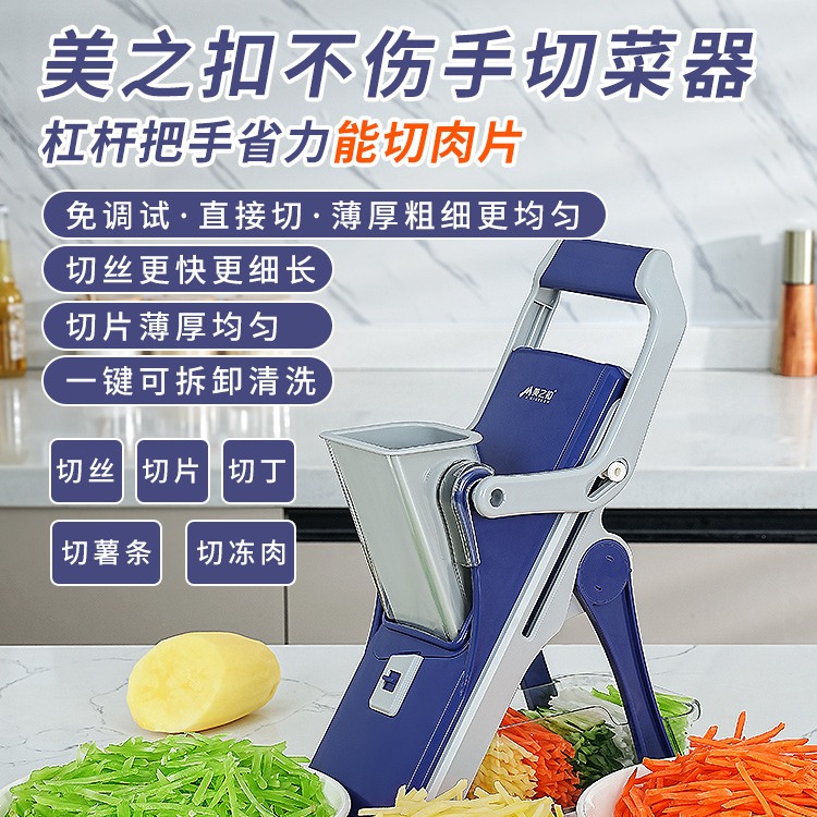 Kitchen Multifunctional Vegetable Cutter Manual Shredder Shredder