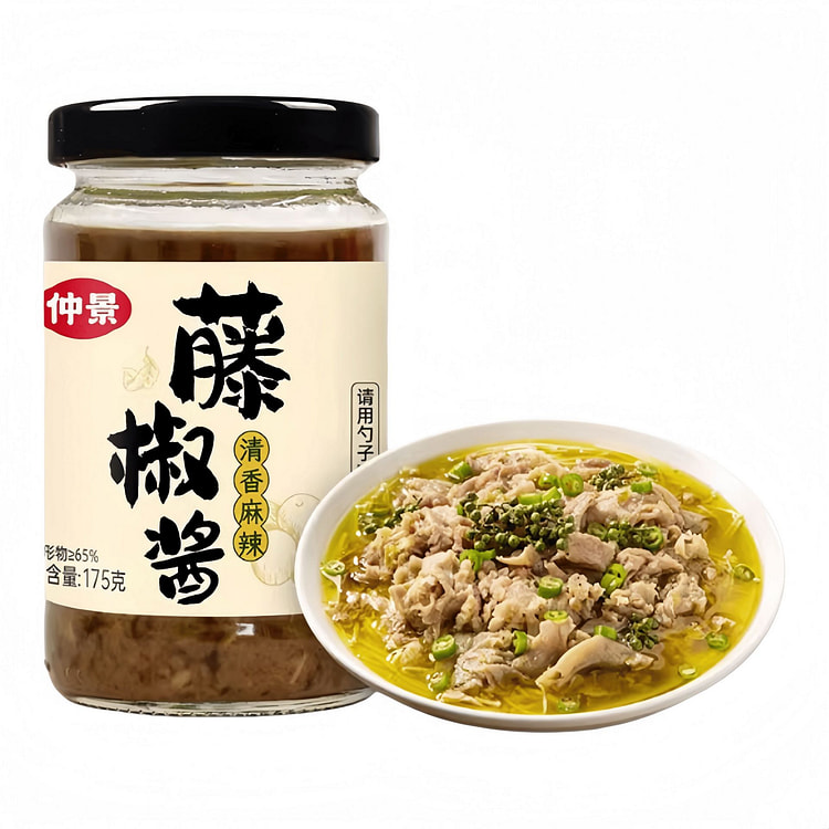 仲景 藤椒酱 175g*1瓶 175 克