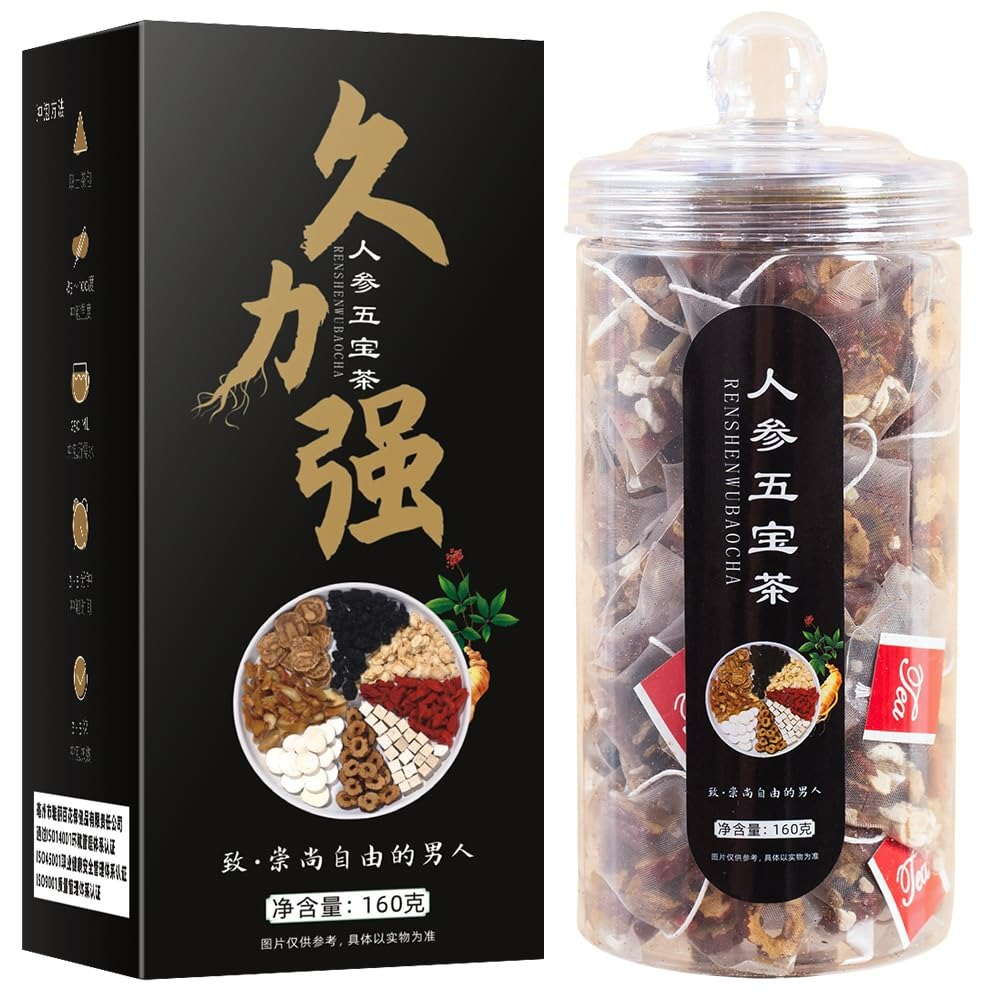 20pack Ginseng Five Treasures Tea Kidney Tea Bags 1 each