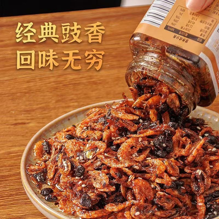 Seafood Shrimp Sauce 160 g