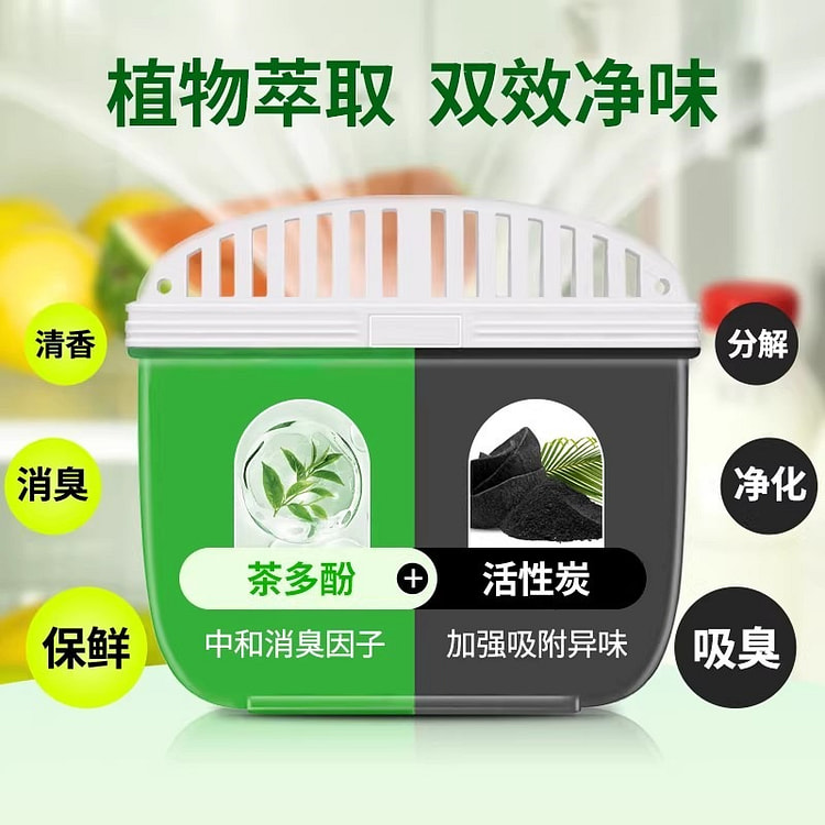 Refrigerator deodorizer, a magical odor remover th