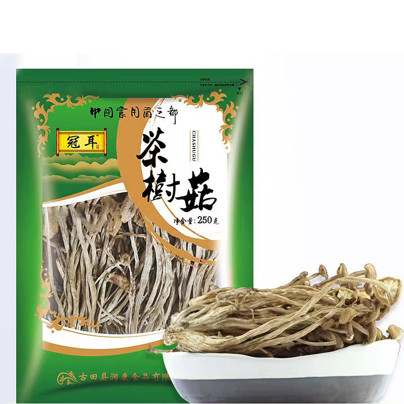 Agronomic specialty Agrocybe aegerita 250g 250 g