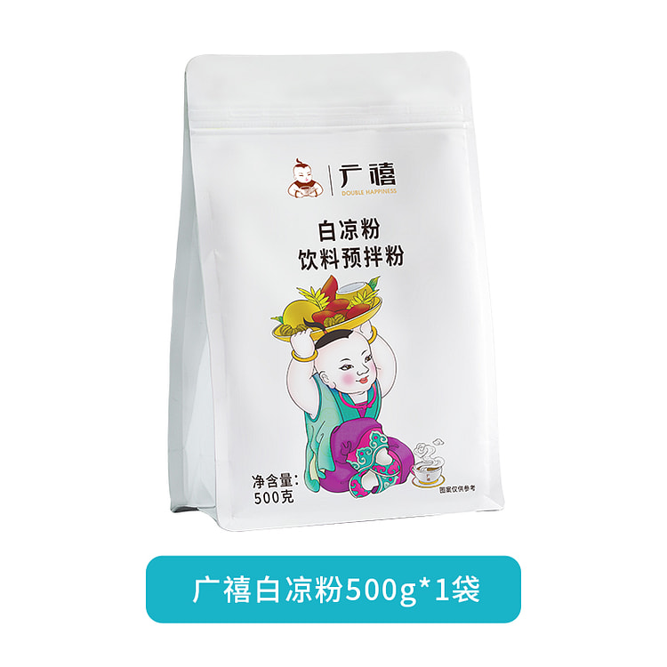 禧小饮白凉粉果冻专用粉家用500g*1袋