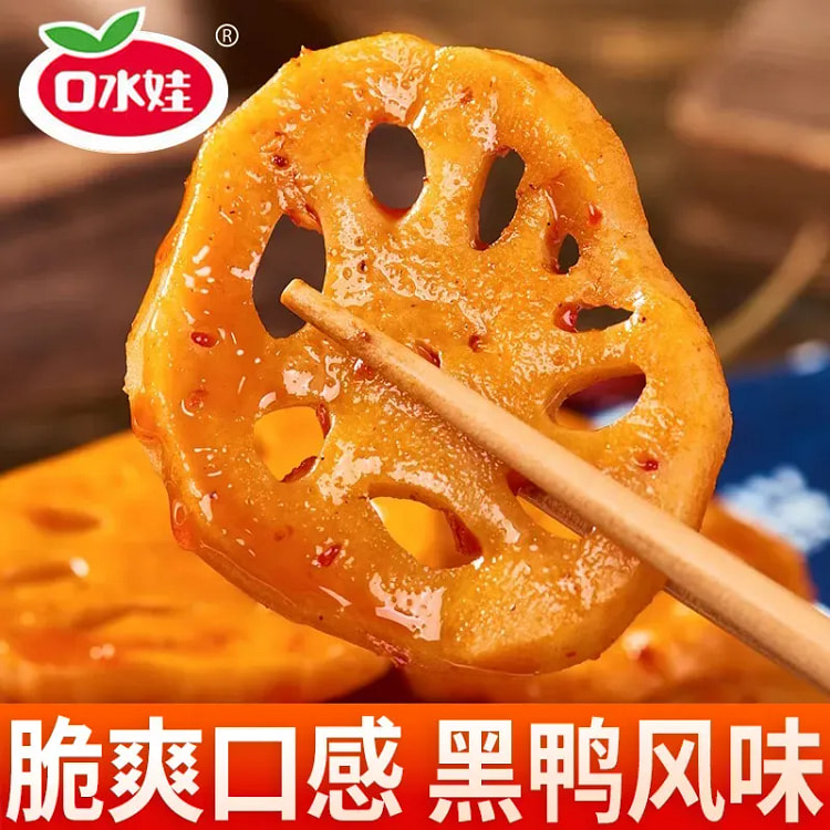Spicy Lotus Root Slices in Individual Packs 300 g