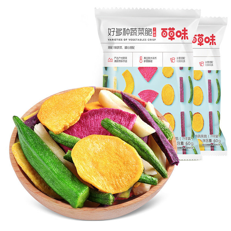 BC Crispy mixed vegetables fruits slices snacks 120 g