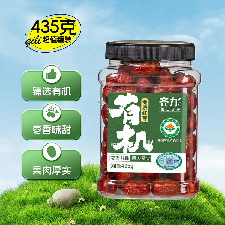 Qili Organic Wash Free Dates Instant 435g * 1 Can