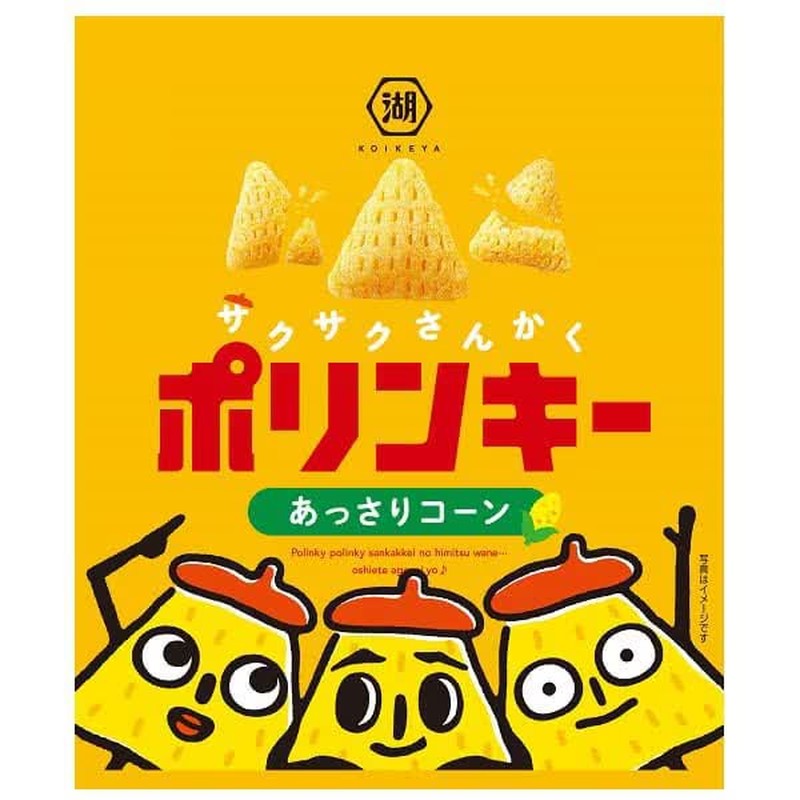湖池屋Porinky轻玉米粒 55g 1 份