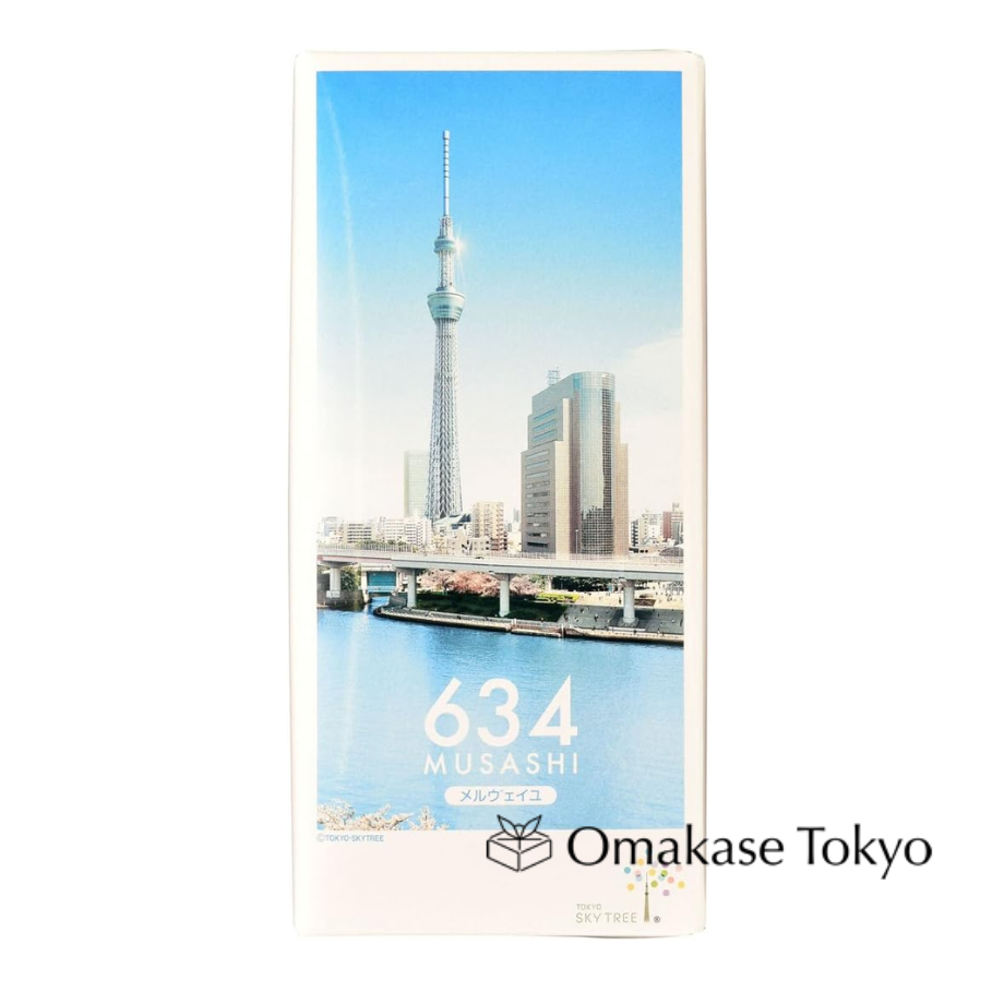 Colombin Tokyo Skytree 180 그램