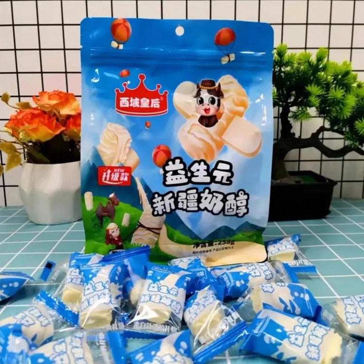 新疆特产益生元奶醇酸奶味258g牛奶奶醇健康零食 258 克
