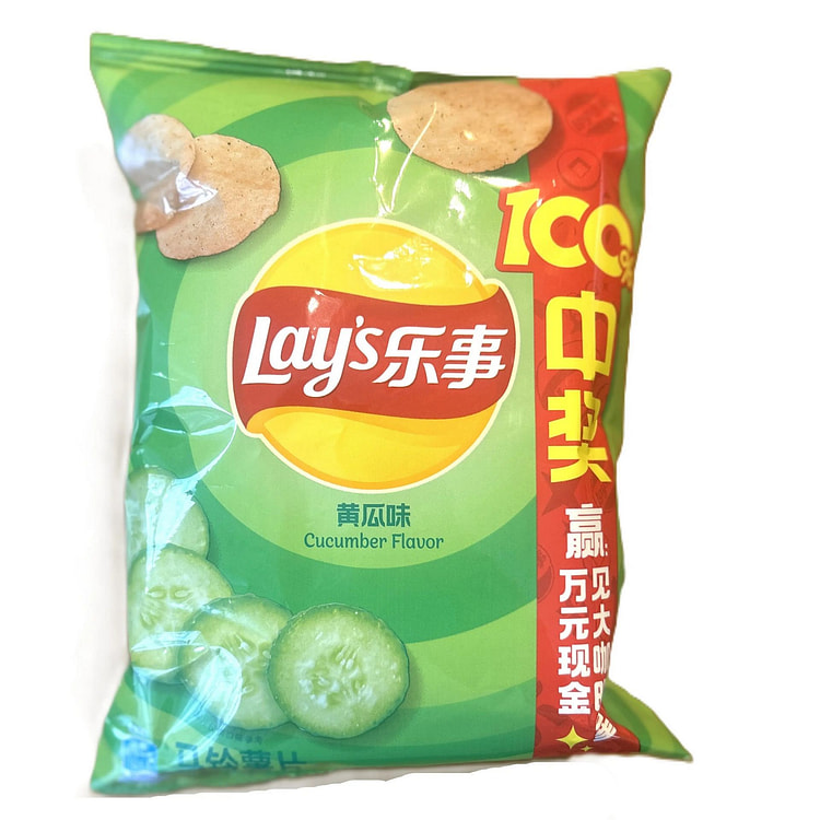 Lays Cucumber Flavor Potato Chips (China) 1 each
