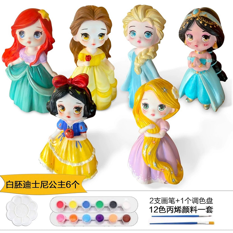 石膏娃娃彩绘 diy涂色《3D迪士尼公主 6只》