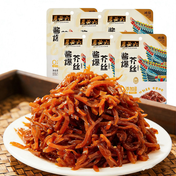 六必居 酱爆芥丝 咸菜疙瘩丝 酱香爆炒芥菜疙瘩 70 克*2 包
