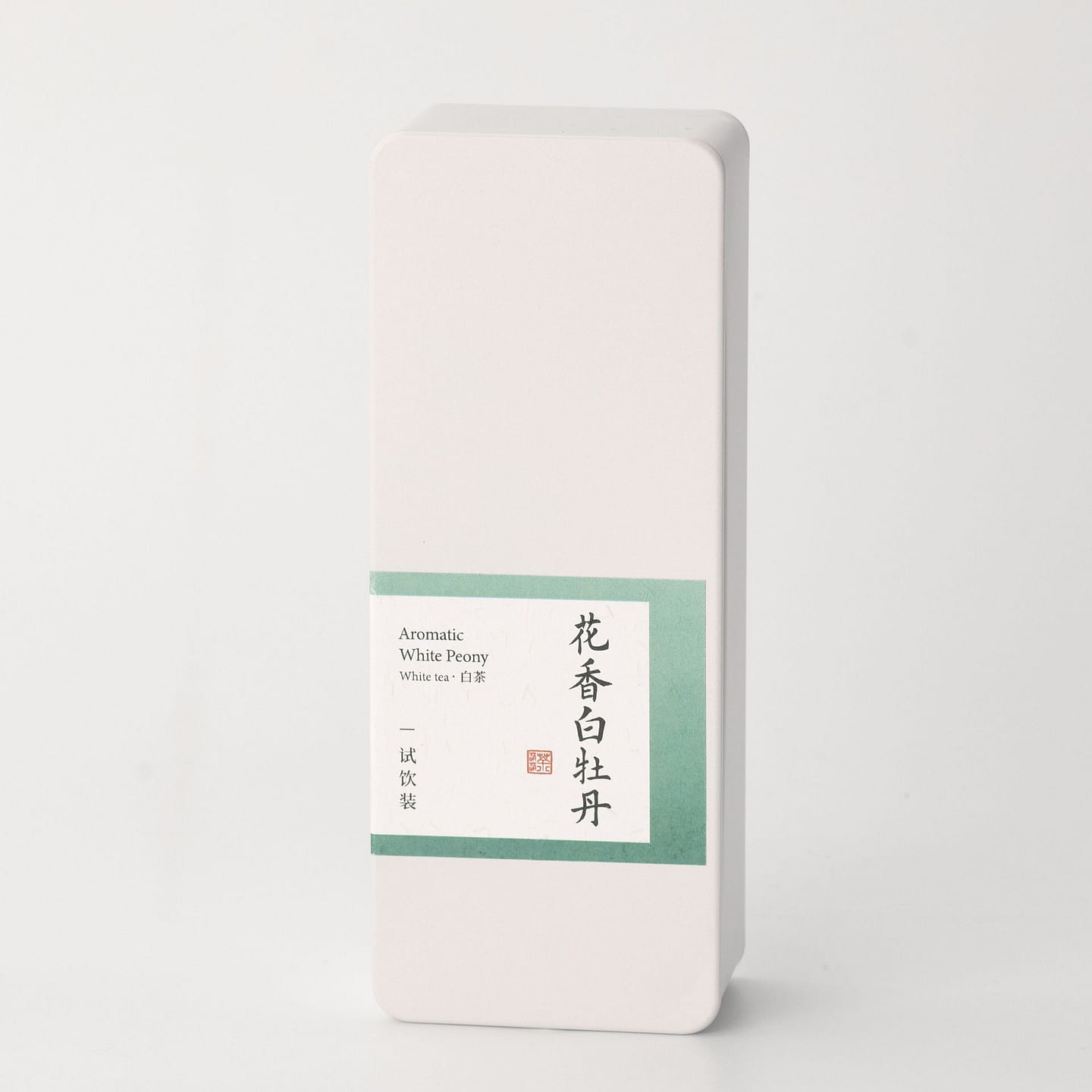 2022 Aromatic White Peony-Tea Leaf-3 trial sachets 12 g