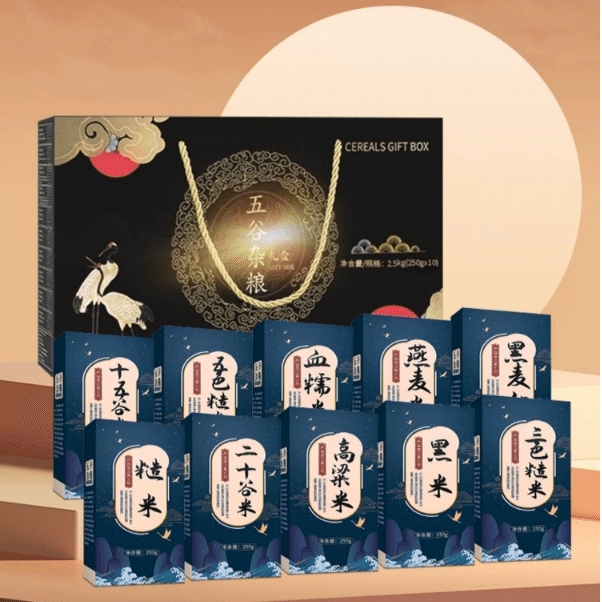 Zou Youcai Northeast speciality grains and cereals gift box Mother’s Day to elde 2500 g