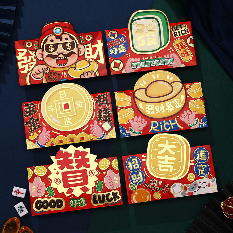新年春節紅包/利是封 立體造型 橫封 6'S 6 个
