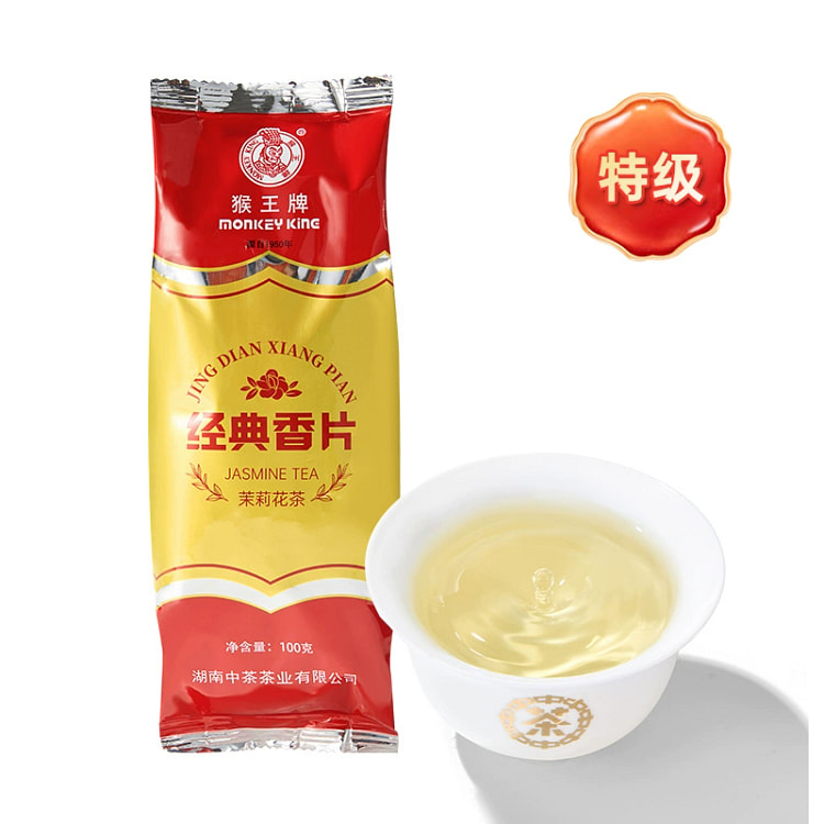Classic Jasmine Tea Leaves 100g * 1 bag